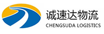 温州到柳南区物流公司